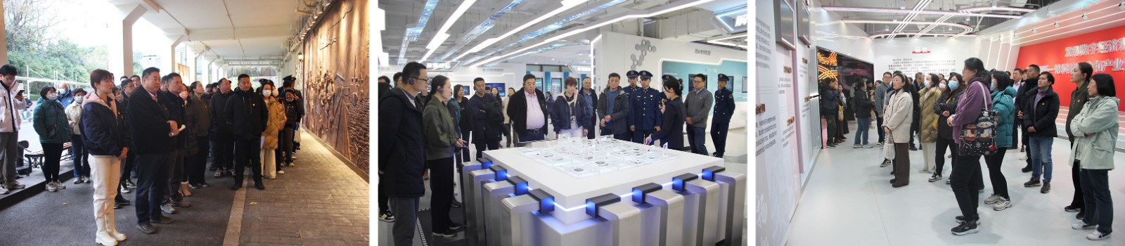 党建主题教育拼图