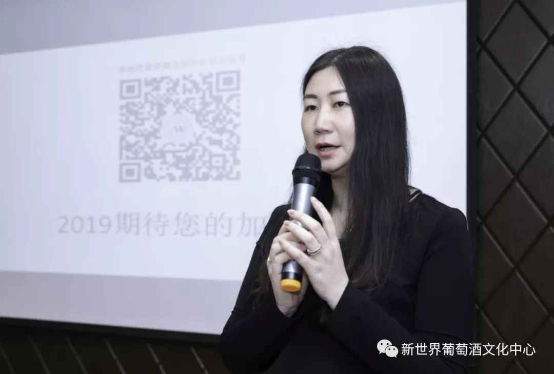 新世界葡萄酒文化教育培训中心首届开班-13