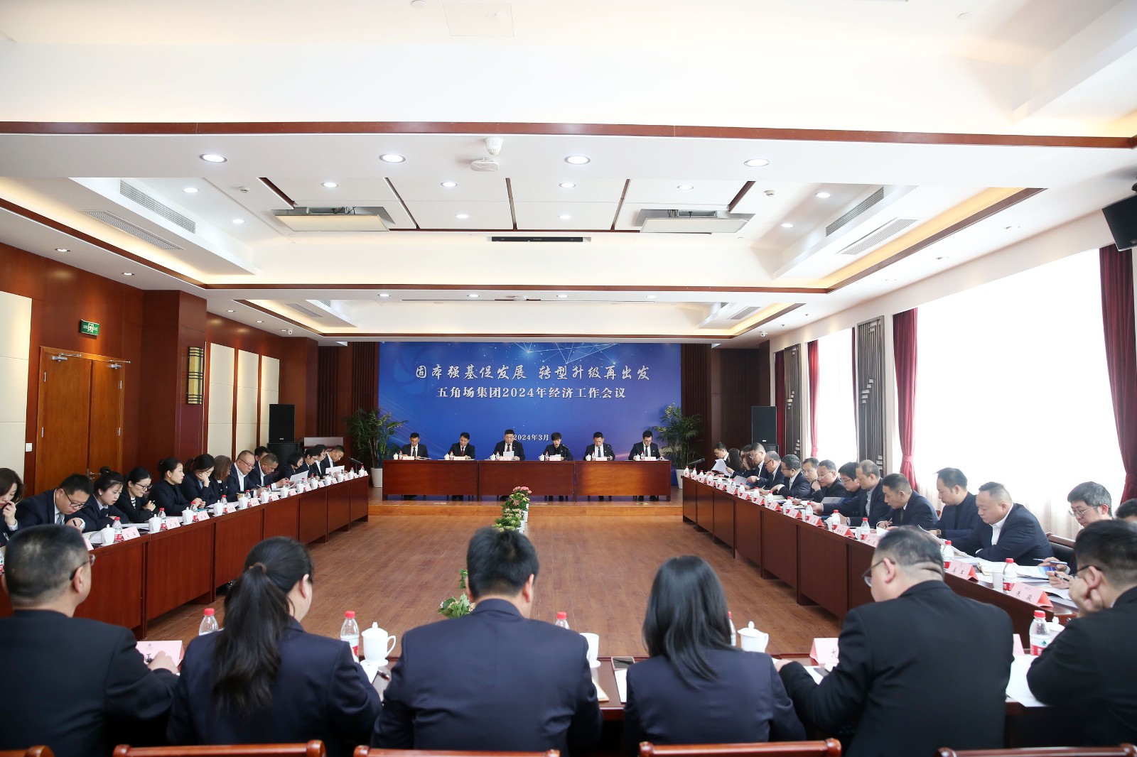 微信图片_20240507105614